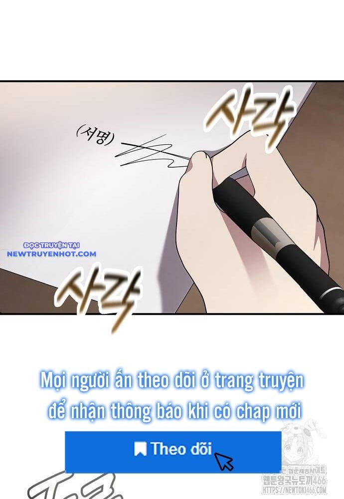 Em Gái Tôi Là Một Thiên Tài [Chap 51-56]