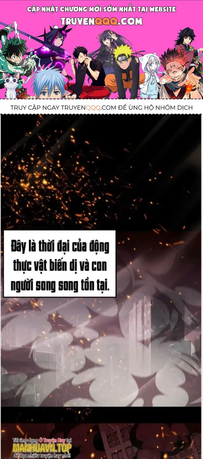 Ngự Thần Trùng Sinh [Chap 0-145]