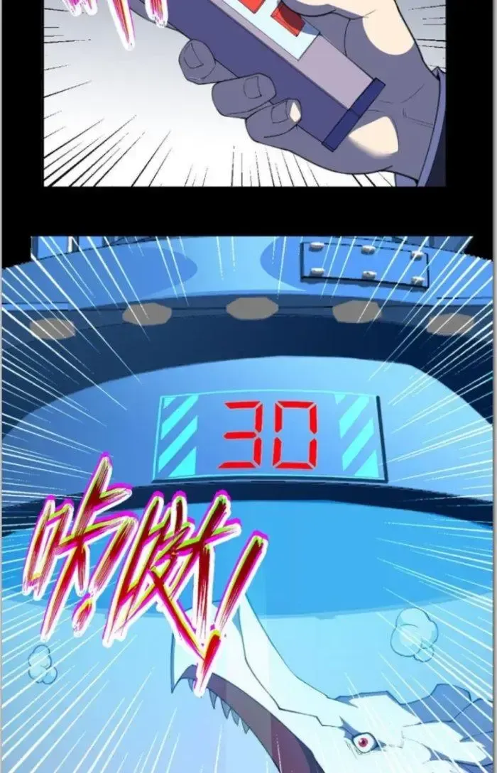 Ngự Thần Trùng Sinh [Chap 0-145]