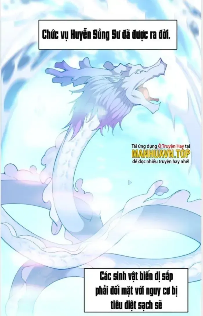 Ngự Thần Trùng Sinh [Chap 0-145]