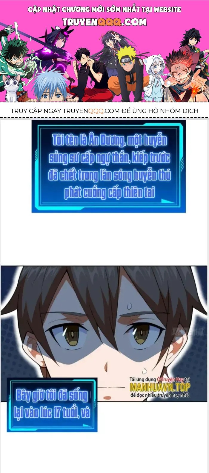 Ngự Thần Trùng Sinh [Chap 0-145]