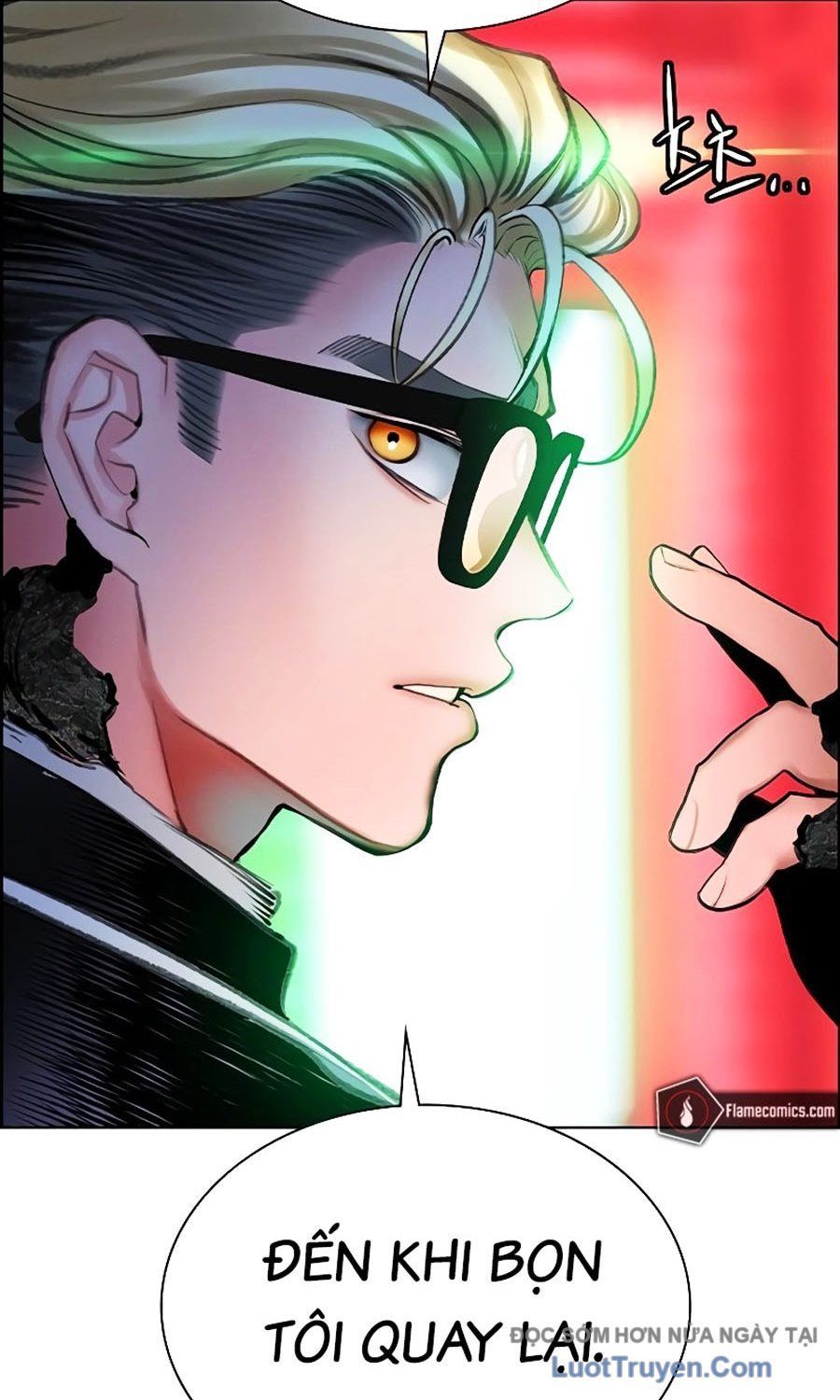 Chapter 180 - Image 29