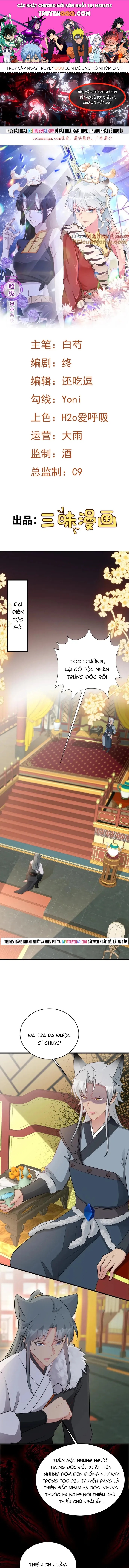 Hệ Thống Siêu Cấp Trà Xanh [Chap 64-70]