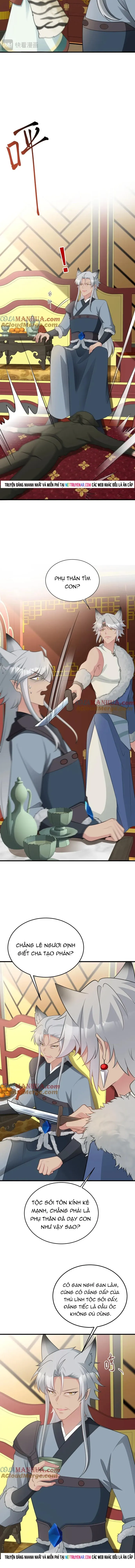 Hệ Thống Siêu Cấp Trà Xanh [Chap 64-70]