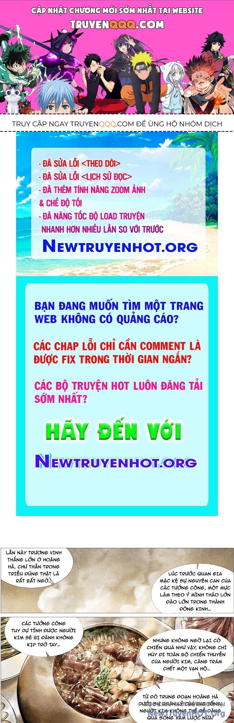 Truyện tranh online