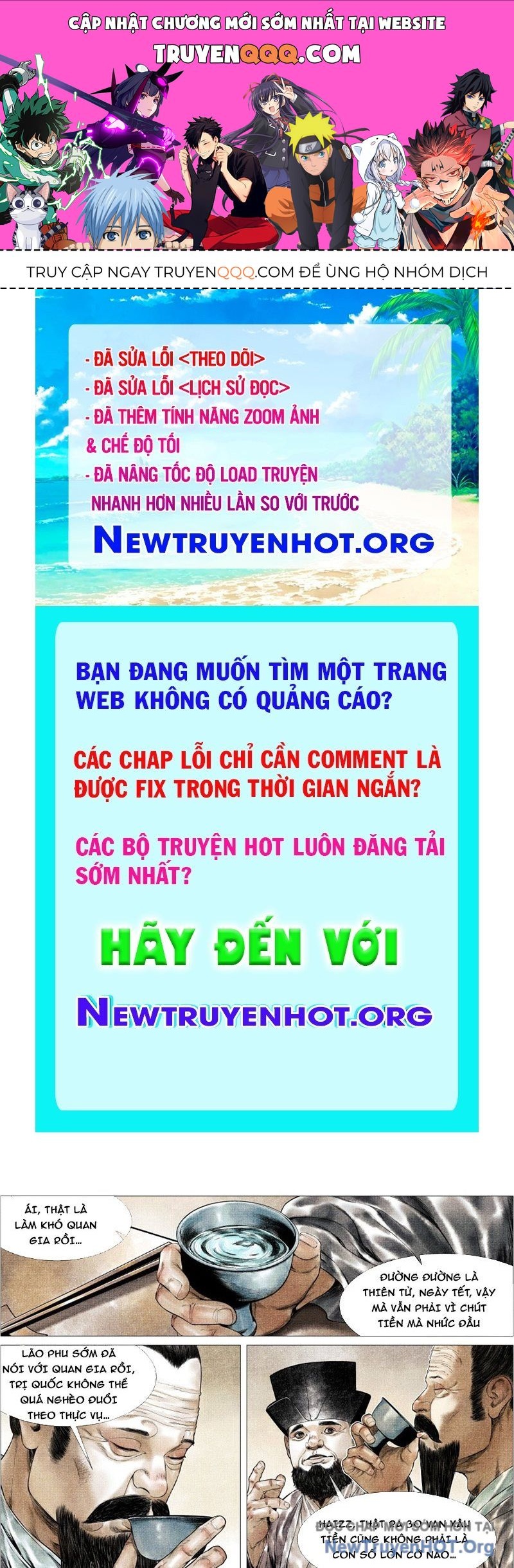 Truyện tranh online