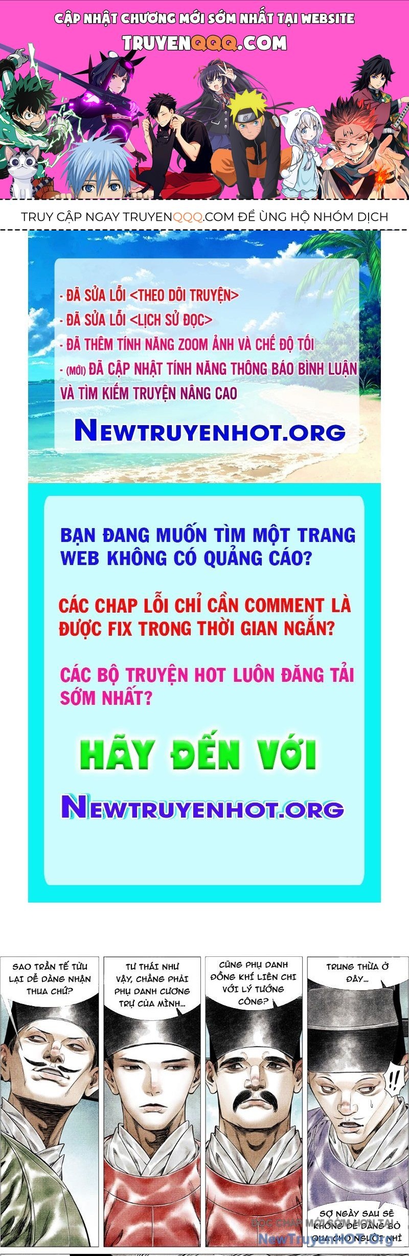 Truyện tranh online