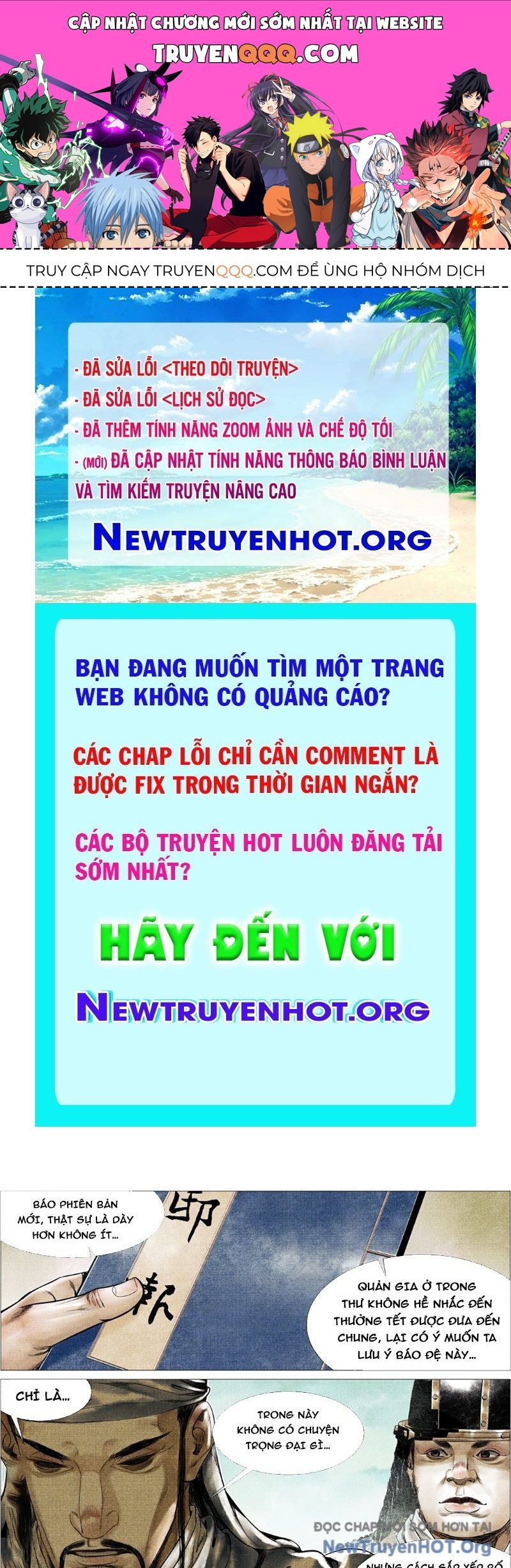 Truyện tranh online