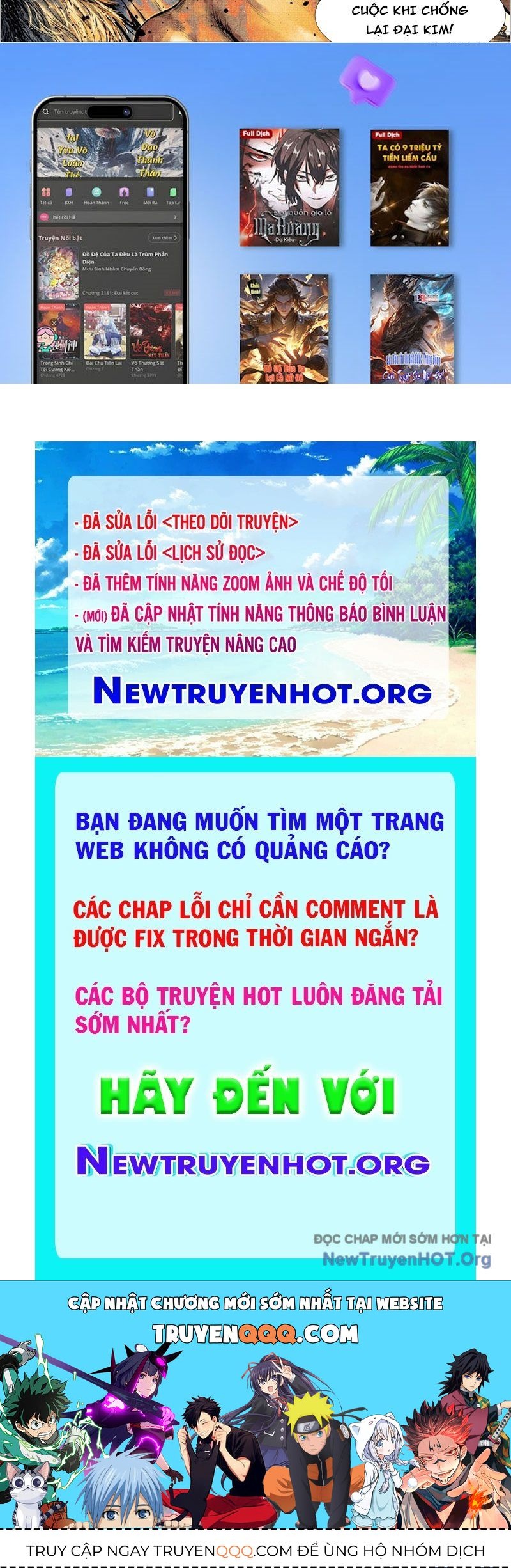 Truyện tranh online