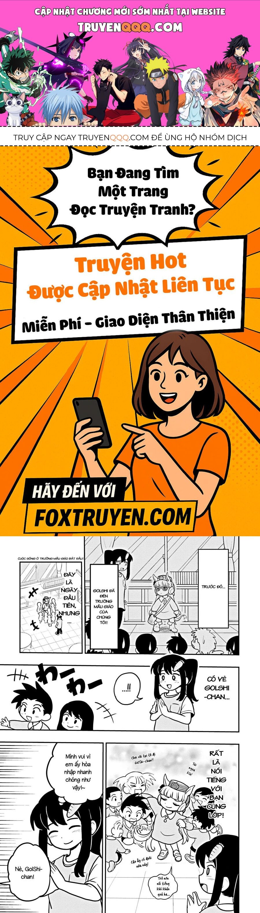 Umamusume - Pretty Derby Pisupisu☆Supisupi - Golshi-Chan [Chap 1-5.5]