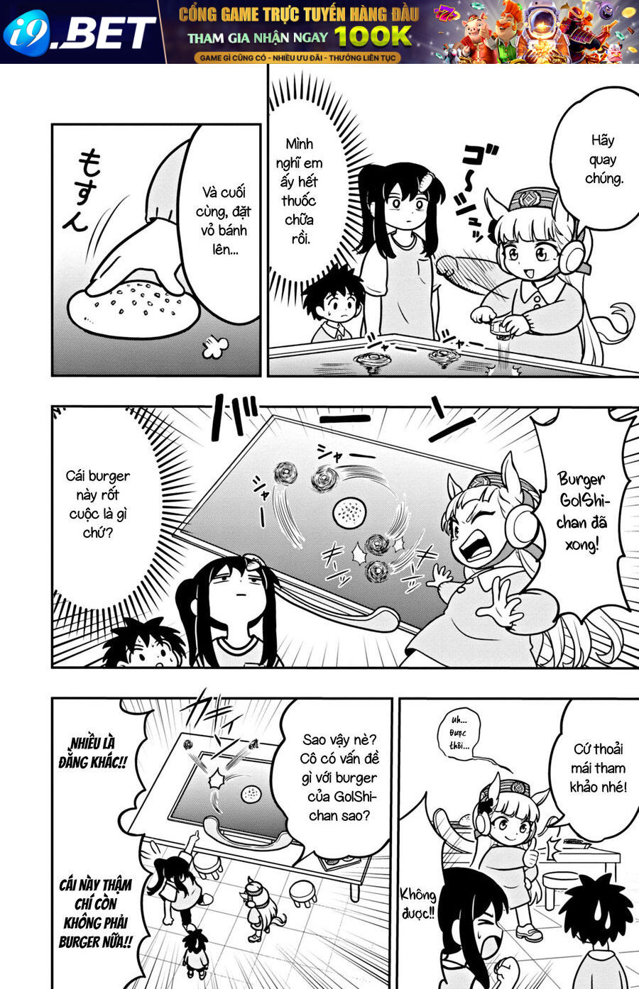 Umamusume - Pretty Derby Pisupisu☆Supisupi - Golshi-Chan [Chap 1-5.5]