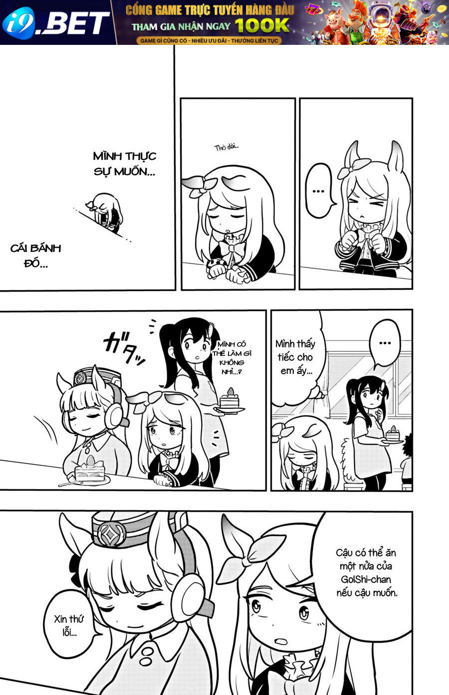 Umamusume - Pretty Derby Pisupisu☆Supisupi - Golshi-Chan [Chap 1-5.5]