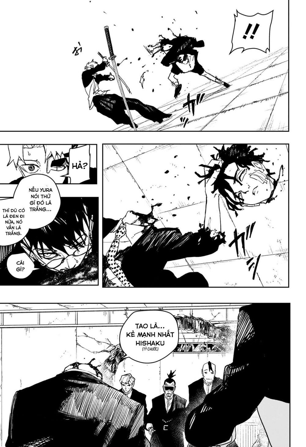 Chapter 97 - Image 12