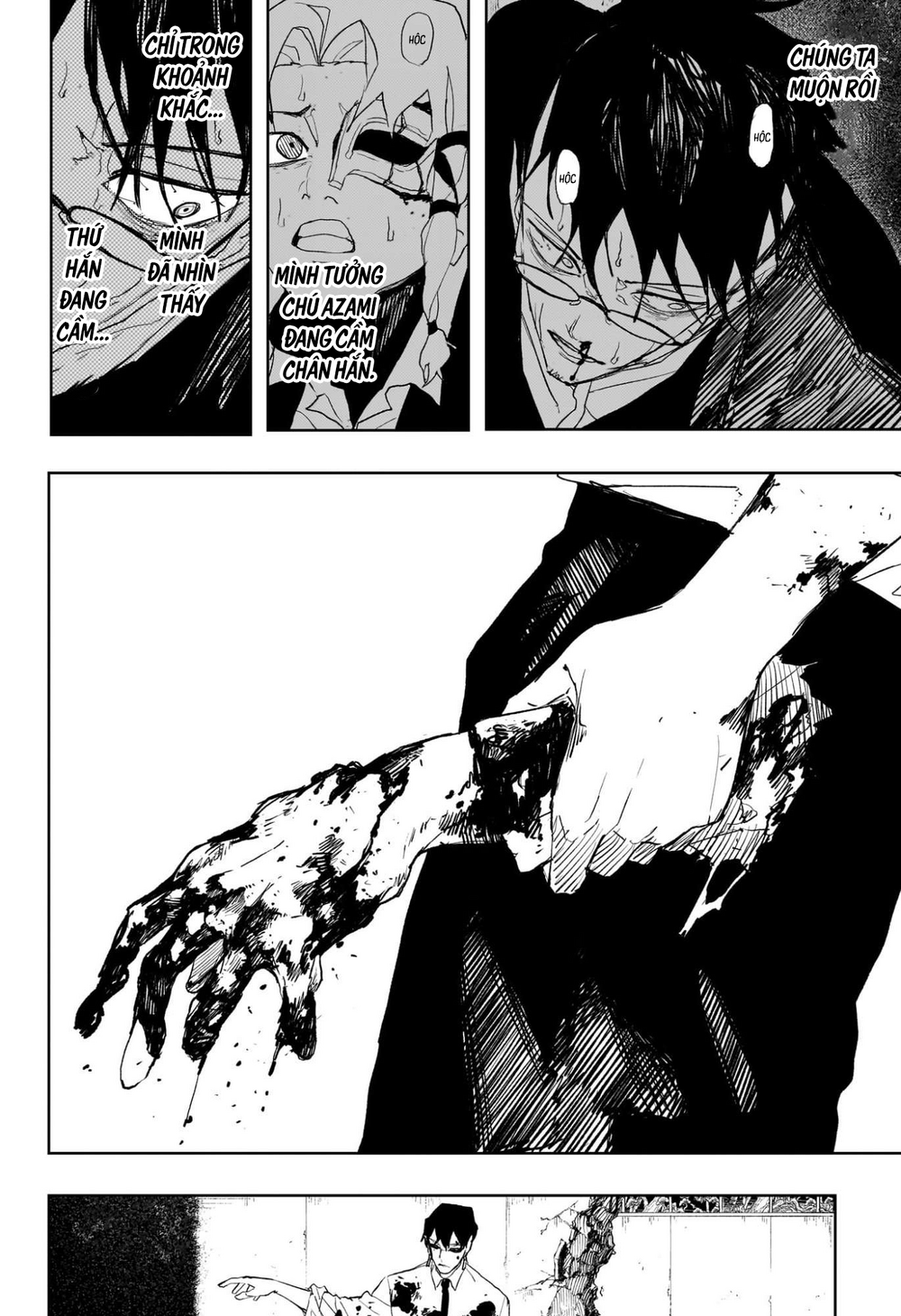 Chapter 97 - Image 17