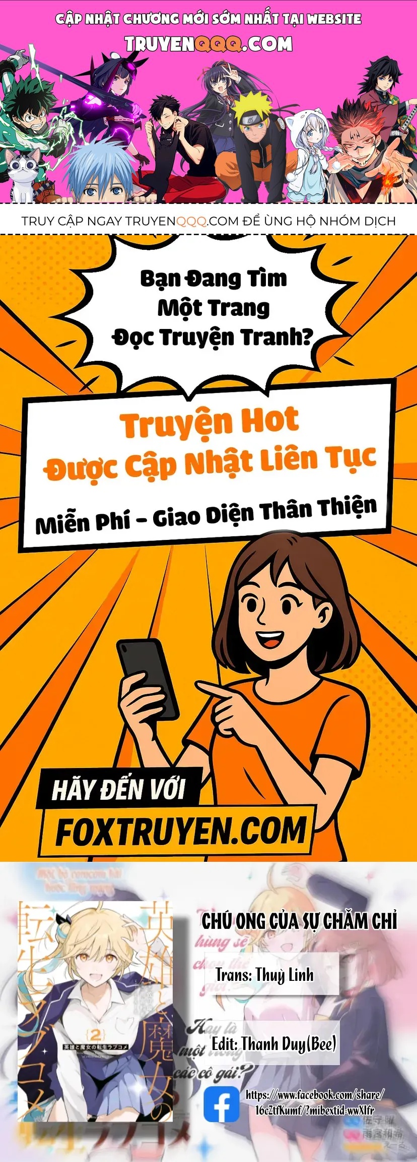 Chuyện Tình Chuyển Sinh Hài Hước Của Anh Hùng Và Phù Thuỷ Chapter 28 - TC Truyện