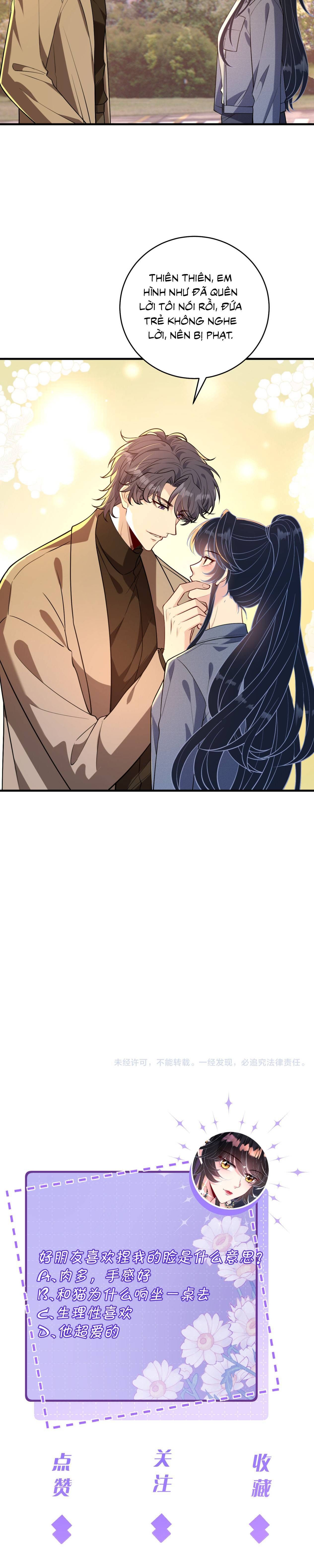 Chapter 189 - Image 5