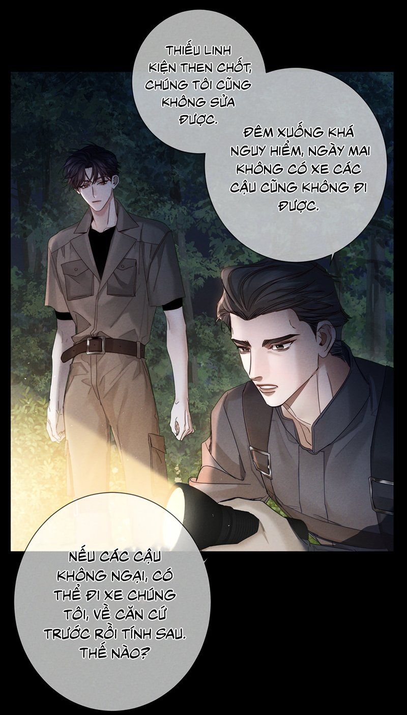 Chapter 243 - Image 14