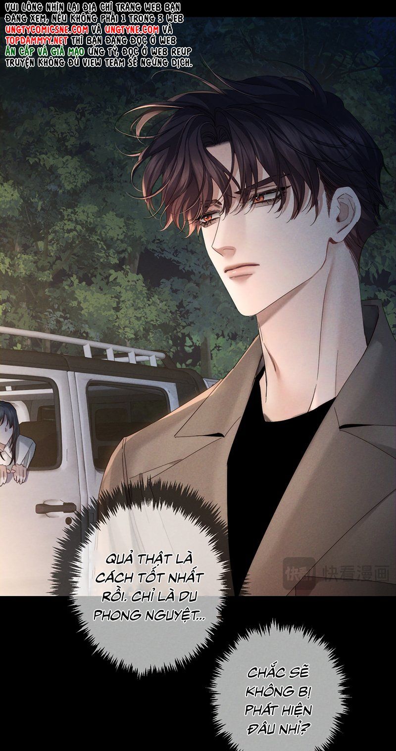 Chapter 243 - Image 15