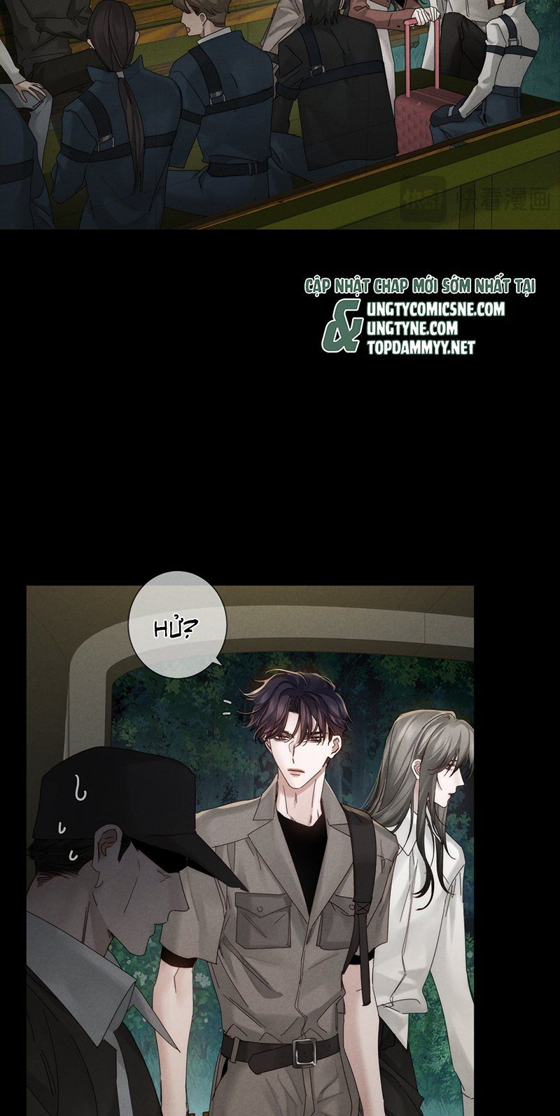 Chapter 243 - Image 21