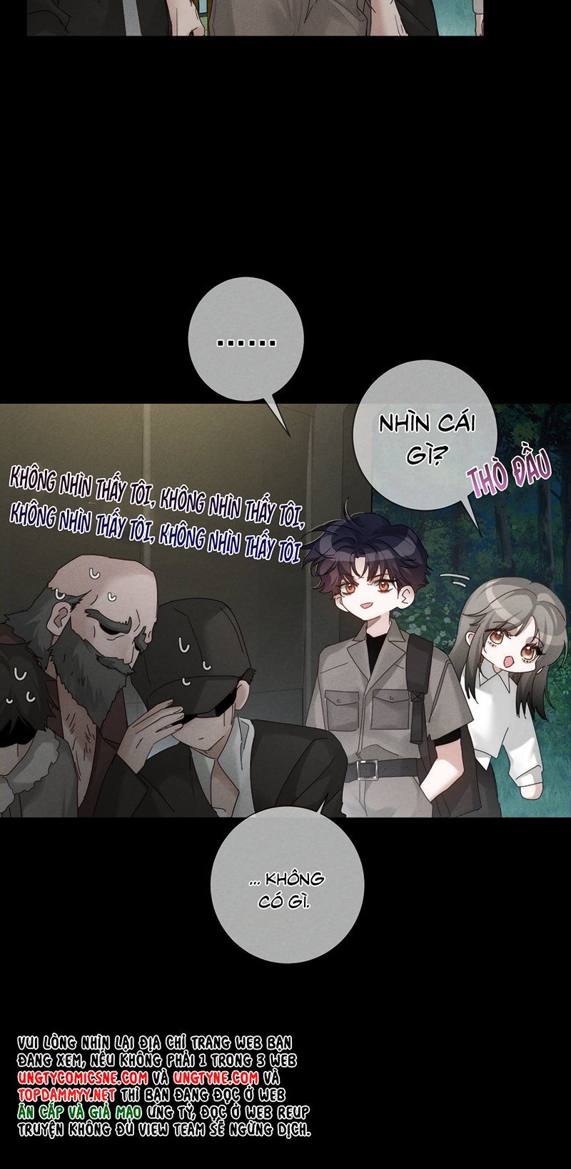 Chapter 243 - Image 22