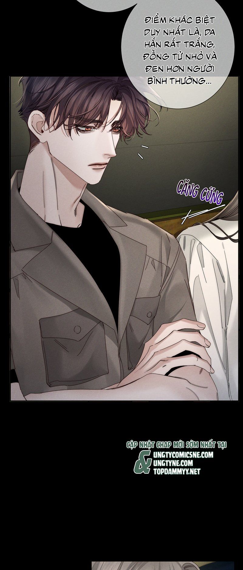 Chapter 243 - Image 32