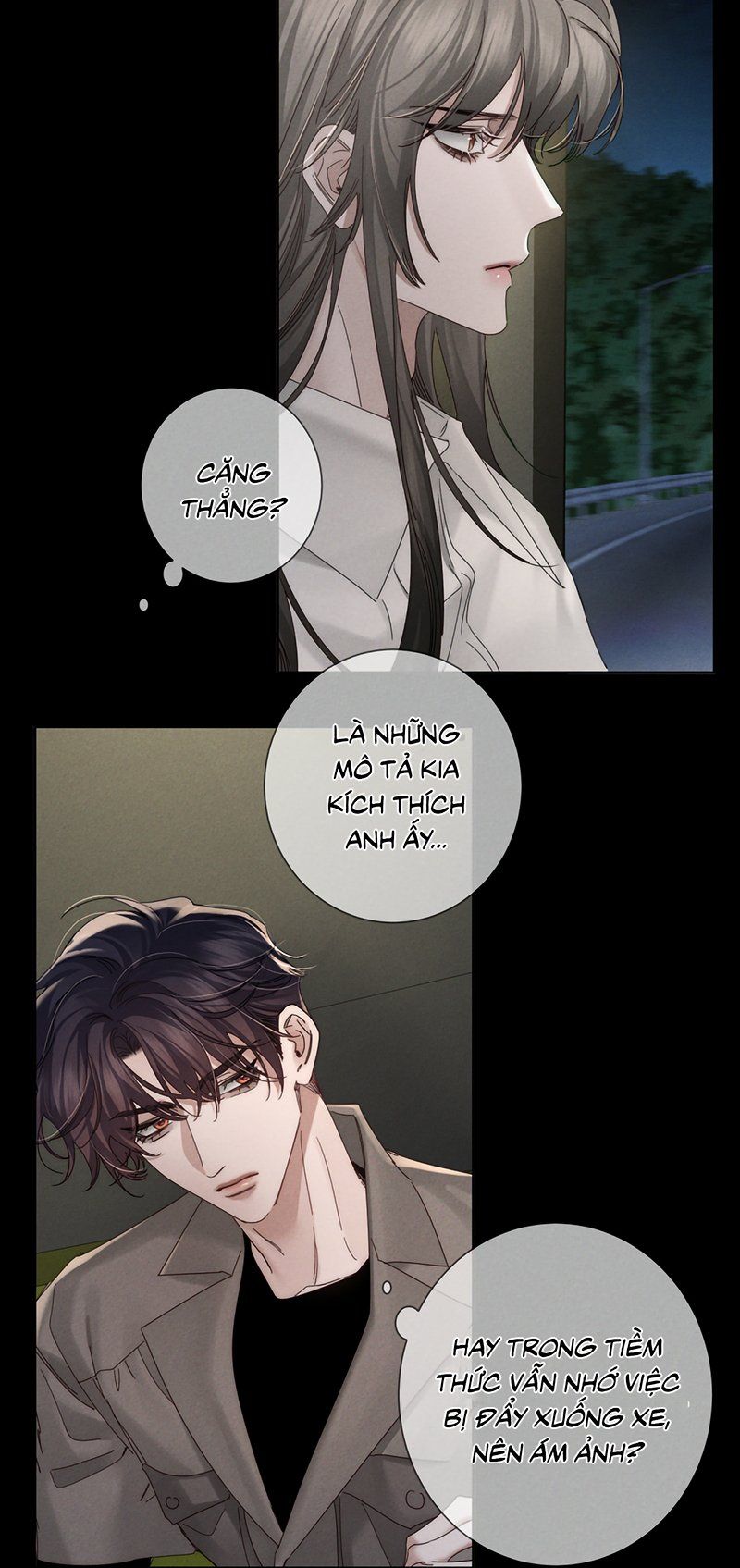 Chapter 243 - Image 33