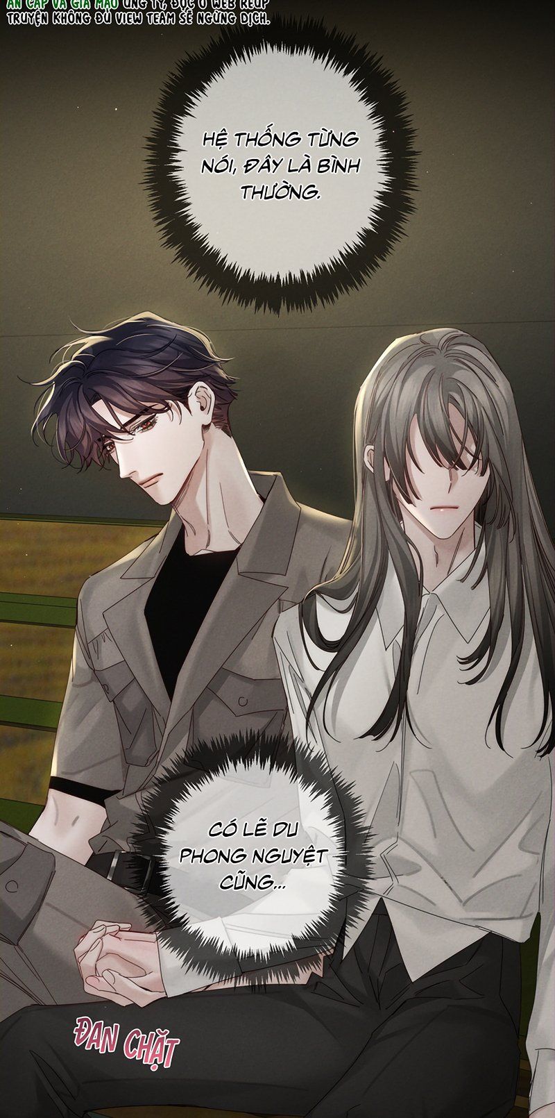 Chapter 243 - Image 38