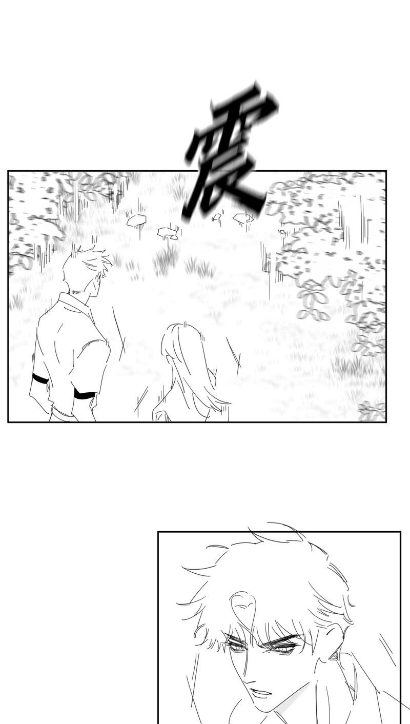 Chapter 243 - Image 41