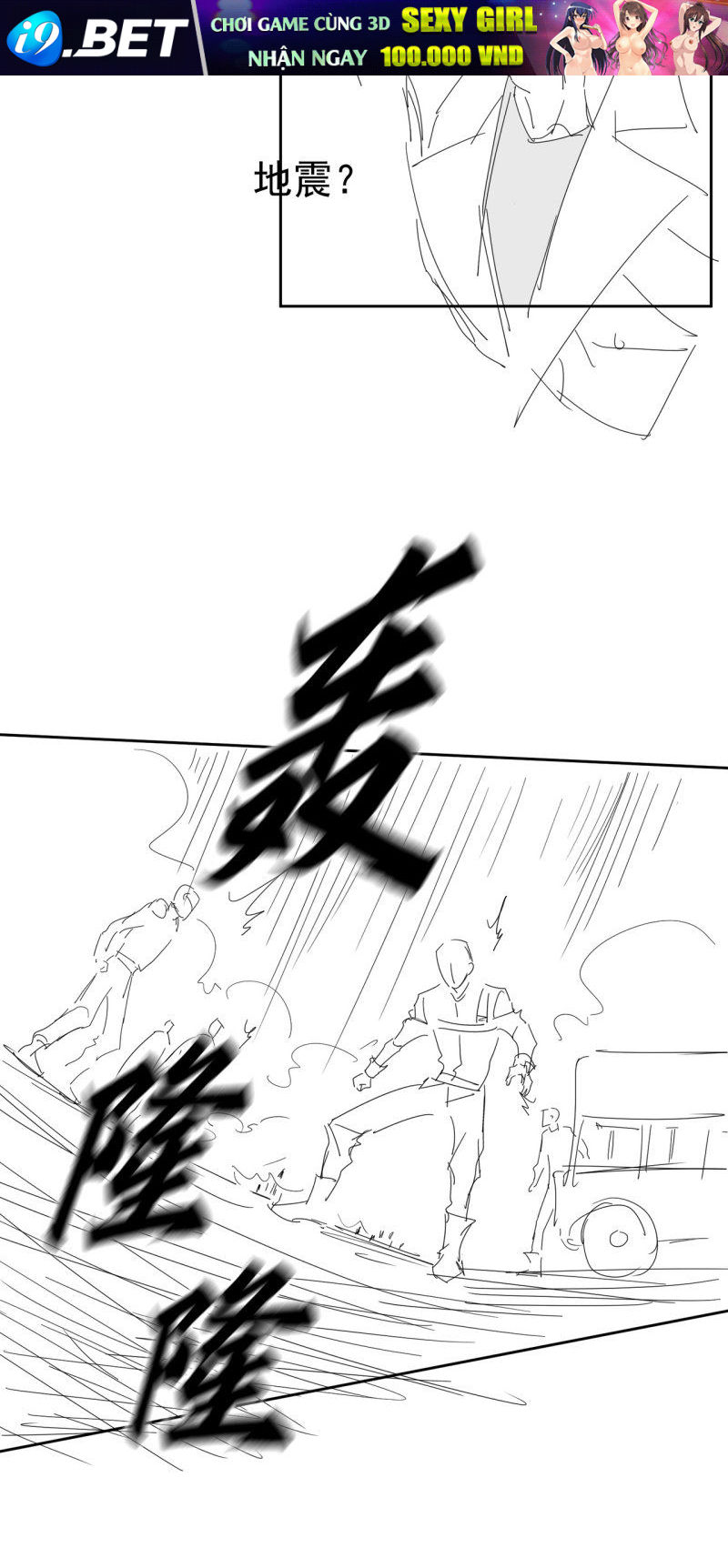 Chapter 243 - Image 42