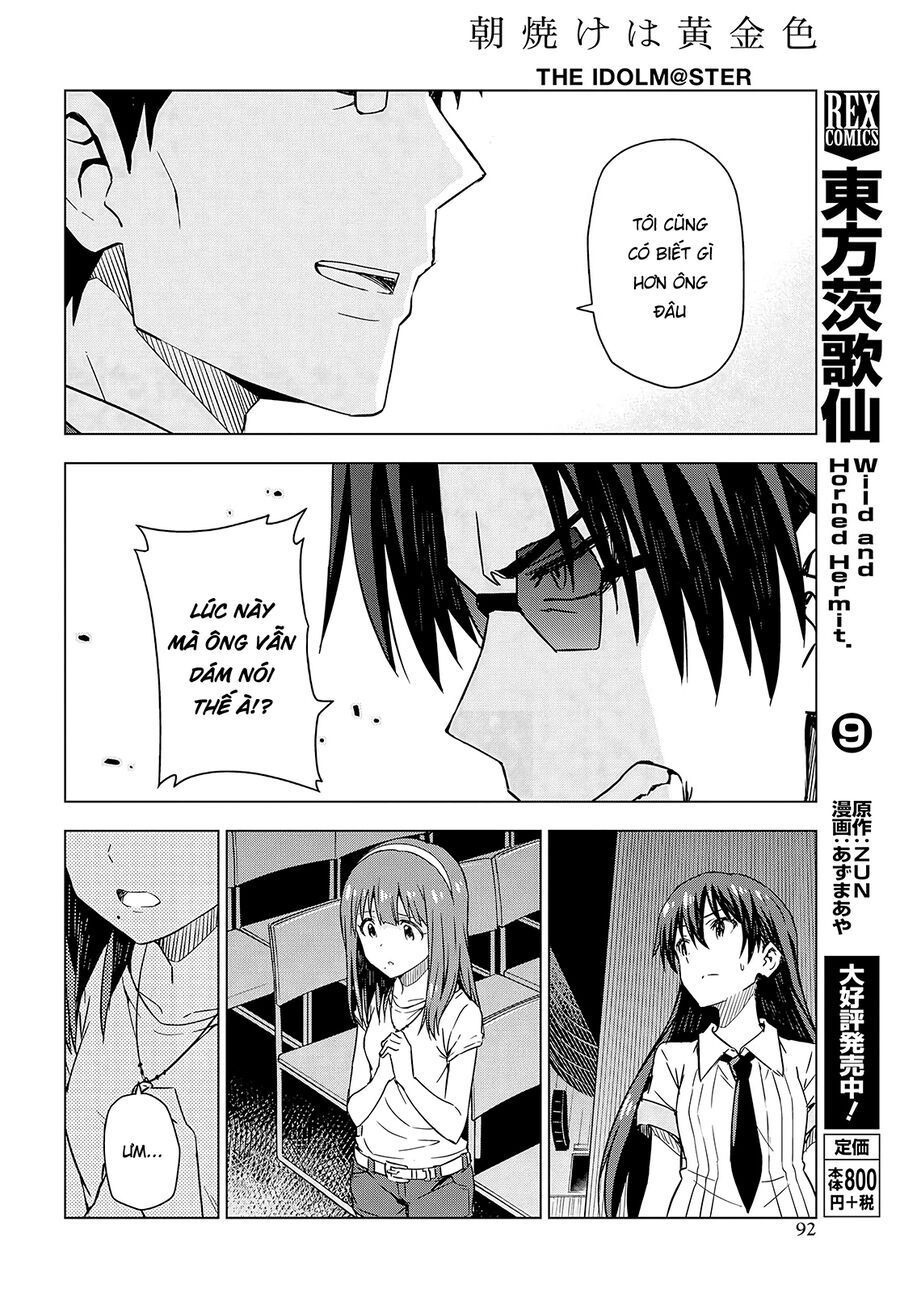 Morning Glow Is Golden The Idolm@Ster [Chap 1-34]