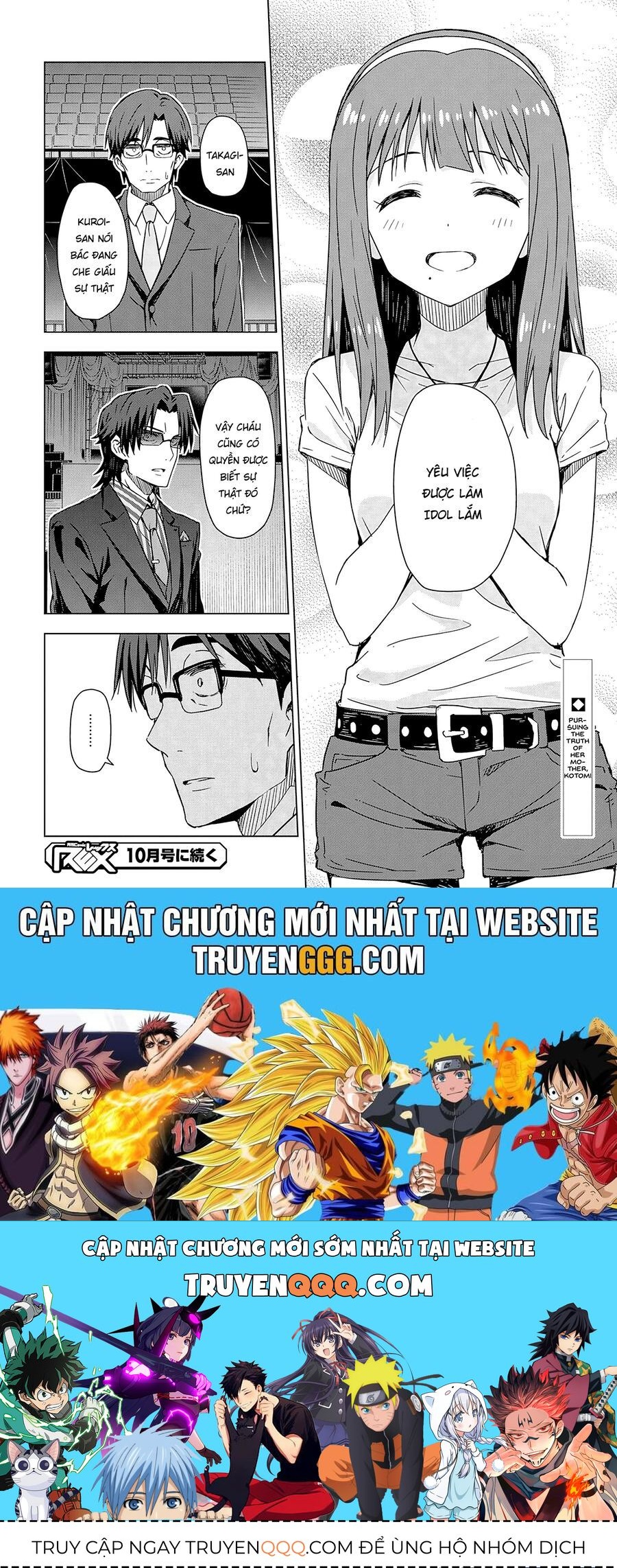 Morning Glow Is Golden The Idolm@Ster [Chap 1-34]