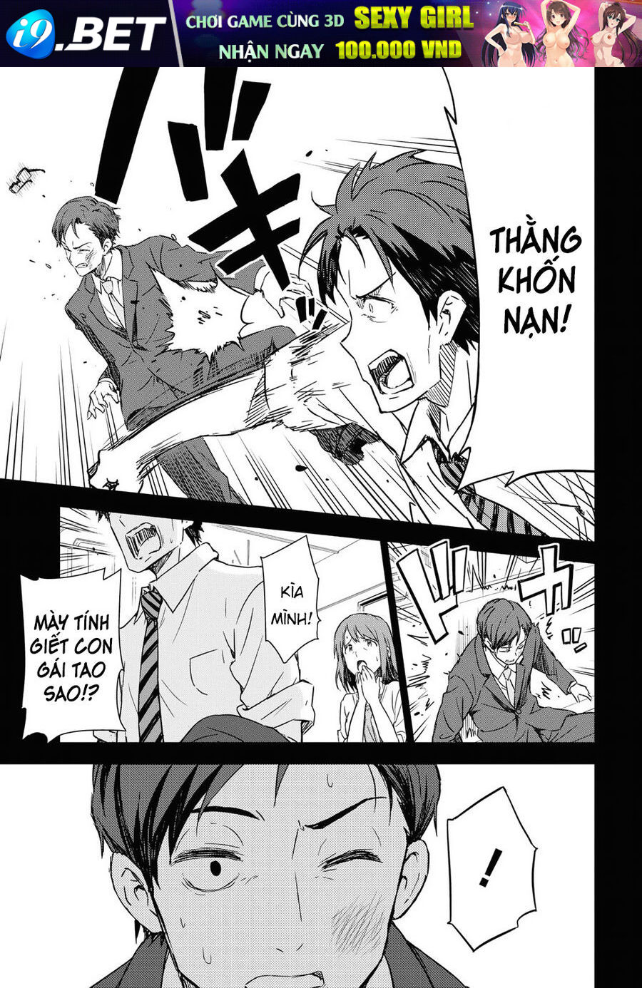 Morning Glow Is Golden The Idolm@Ster [Chap 1-34]