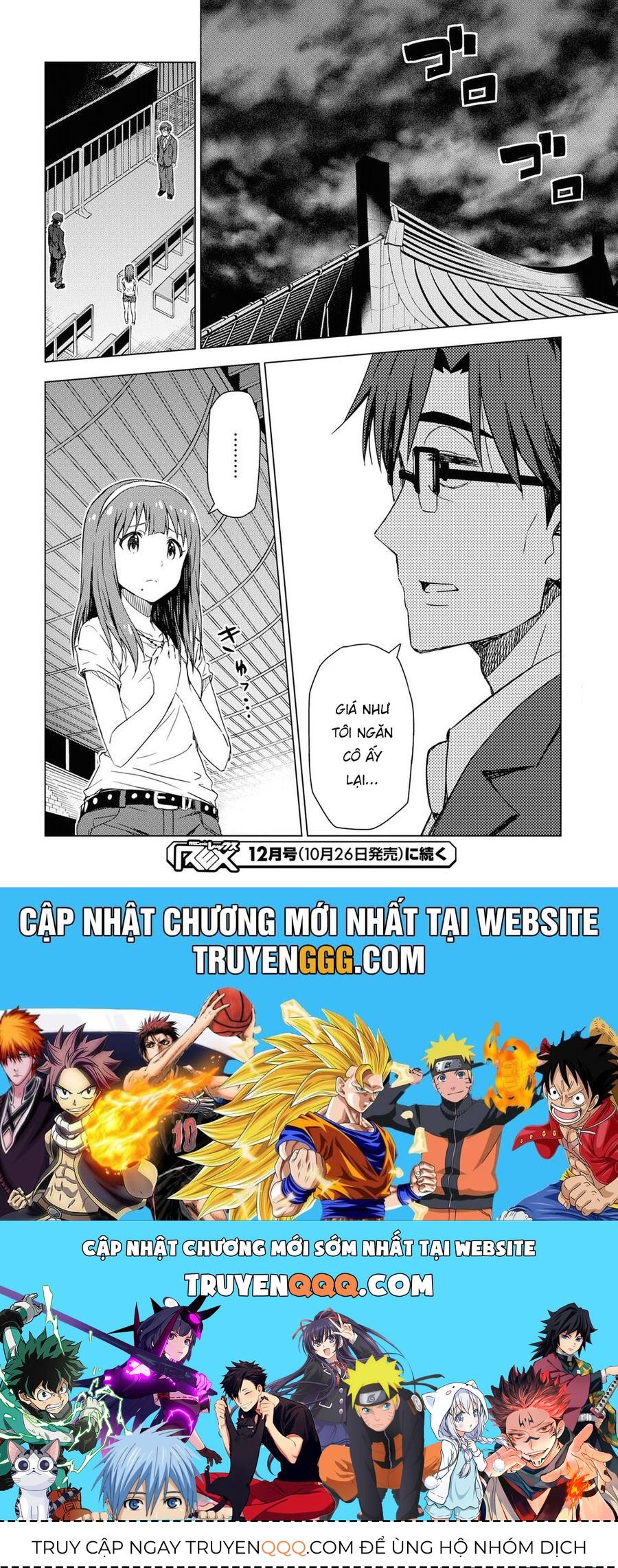 Morning Glow Is Golden The Idolm@Ster [Chap 1-34]