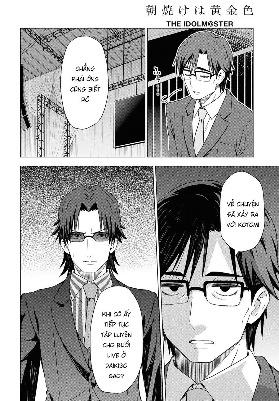 Morning Glow Is Golden The Idolm@Ster [Chap 1-34]