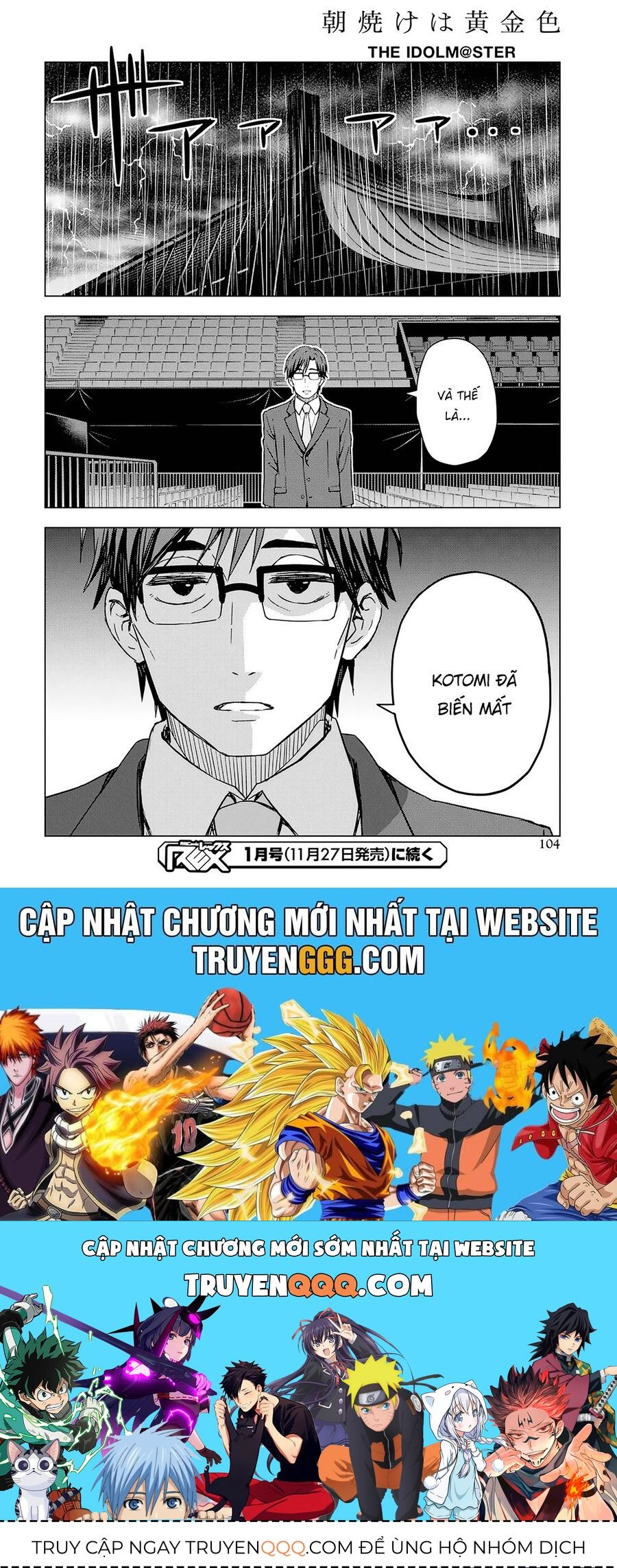 Morning Glow Is Golden The Idolm@Ster [Chap 1-34]