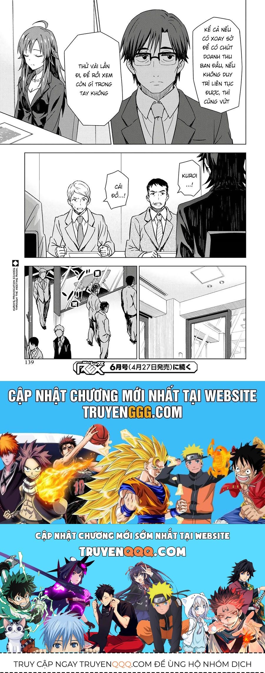 Nettruyen Truyện tranh online