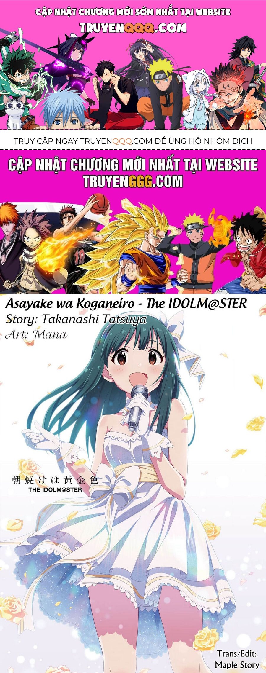 Nettruyen Truyện tranh online