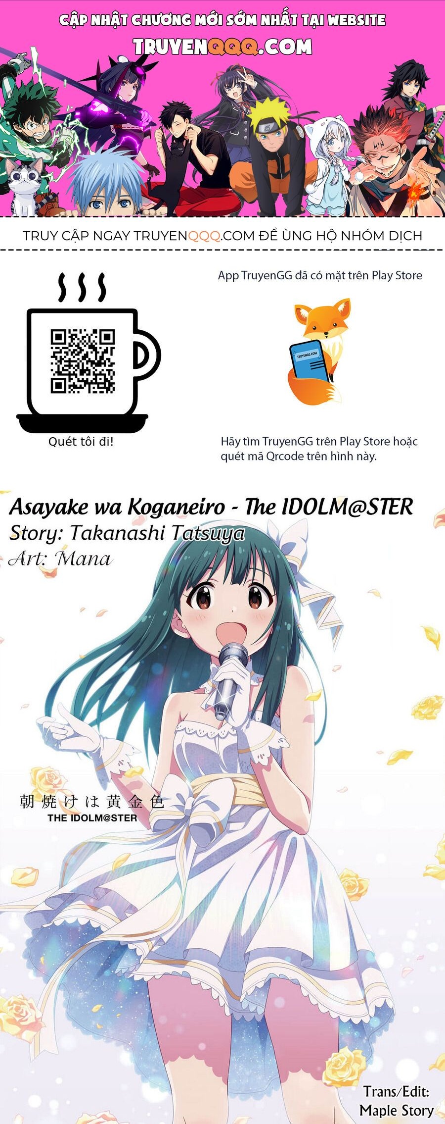 Nettruyen Truyện tranh online