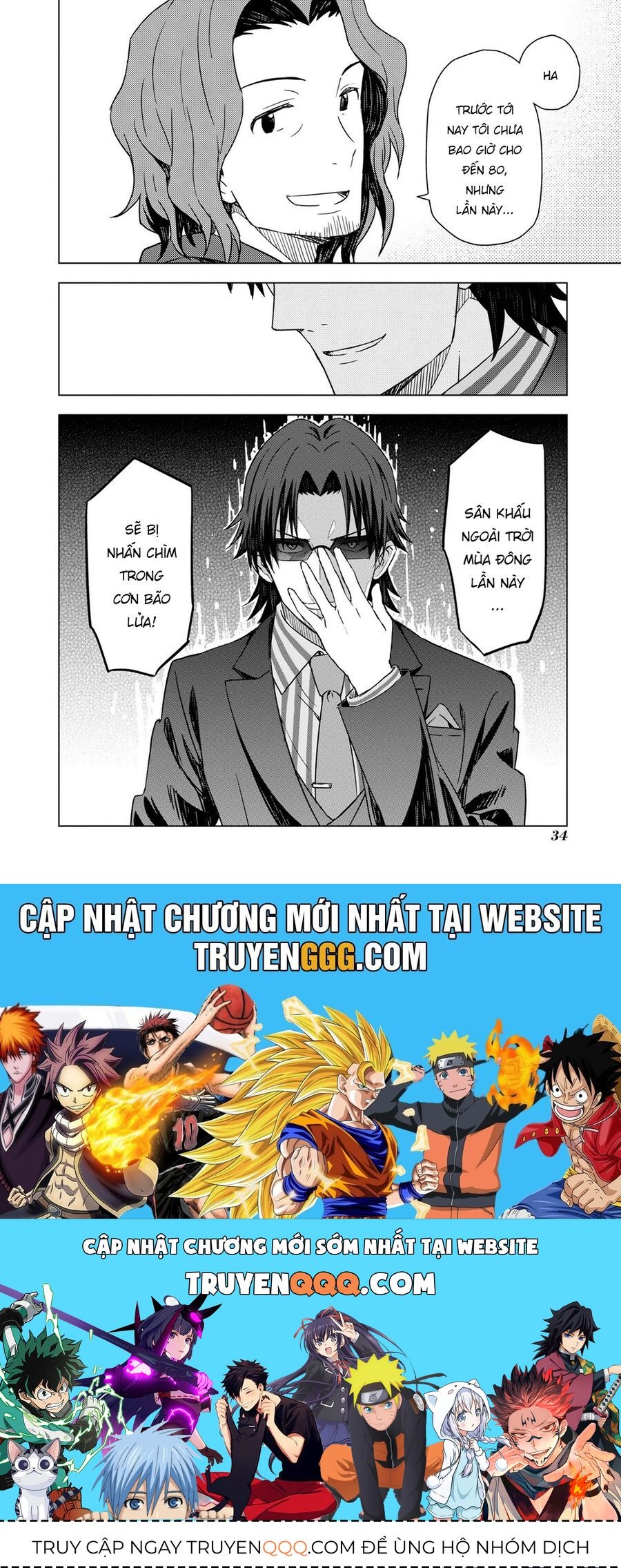 Nettruyen Truyện tranh online