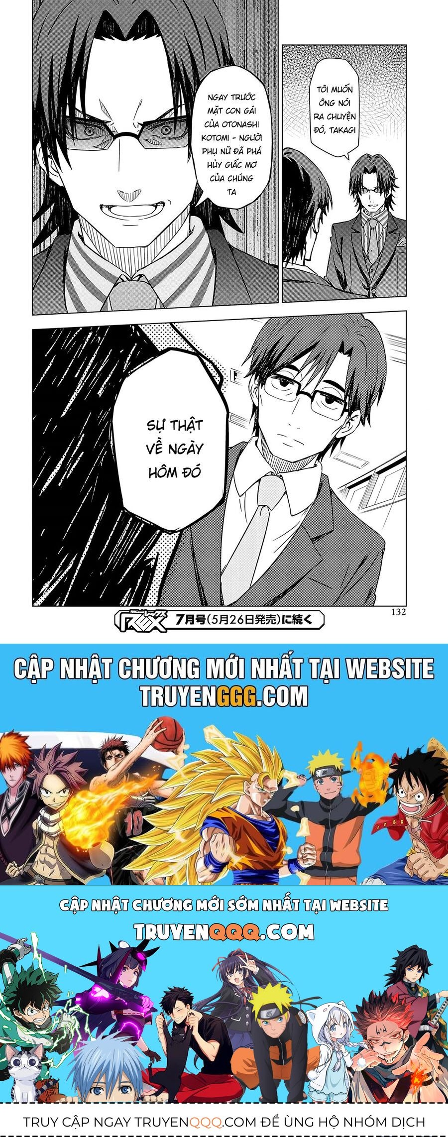 Morning Glow Is Golden The Idolm@Ster [Chap 1-34]