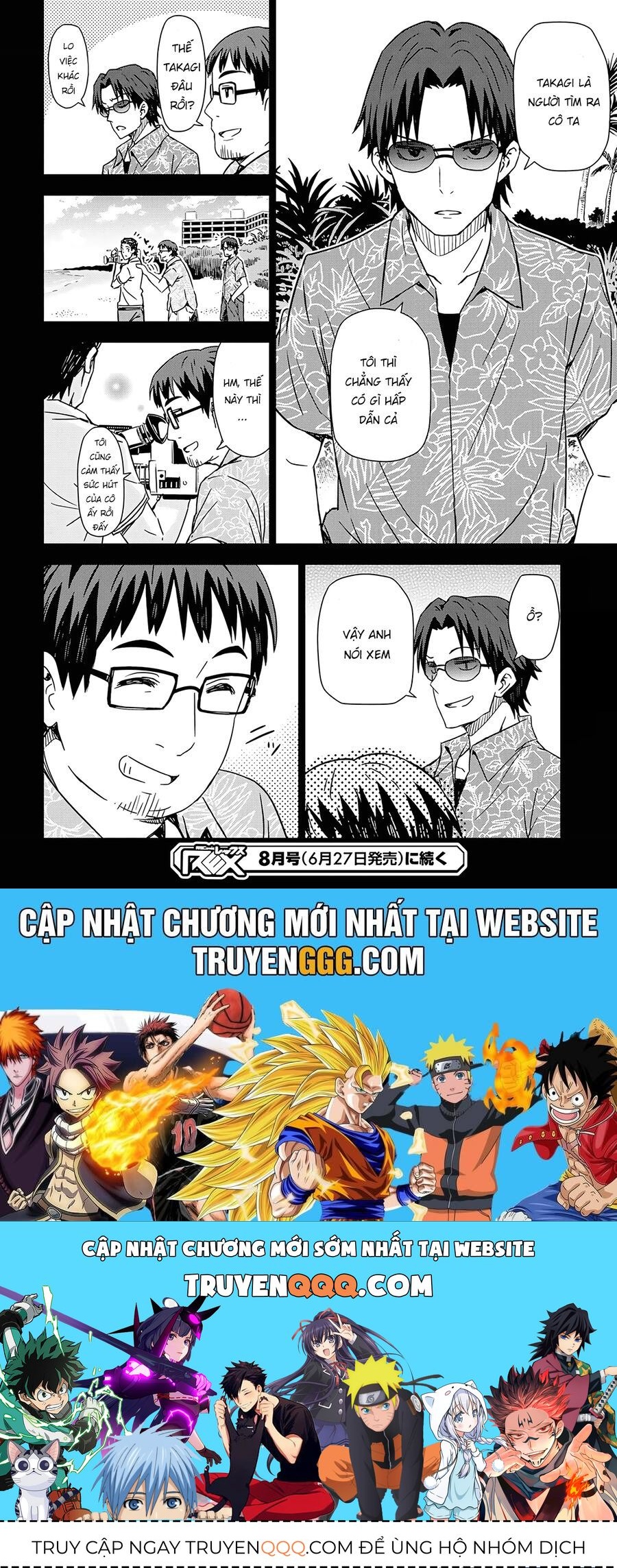 Morning Glow Is Golden The Idolm@Ster [Chap 1-34]