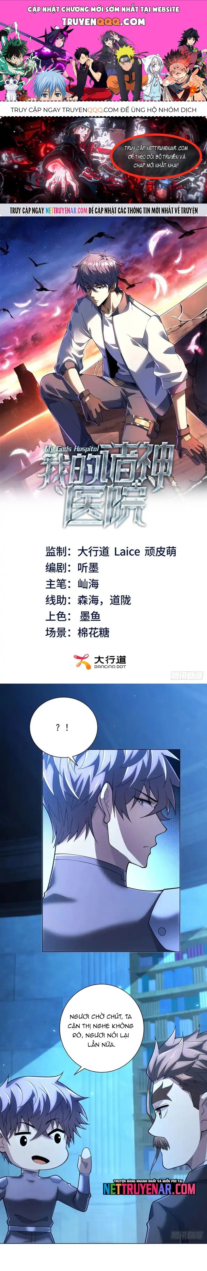 Bệnh Viện Chư Thần Của Tôi [Chap 60]