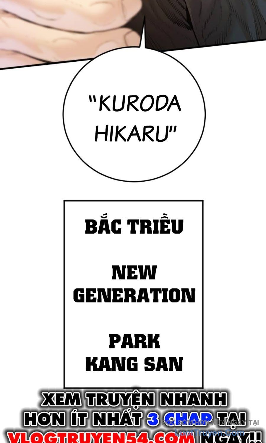 Bố Tôi Là Đặc Vụ [Chap 207-216]