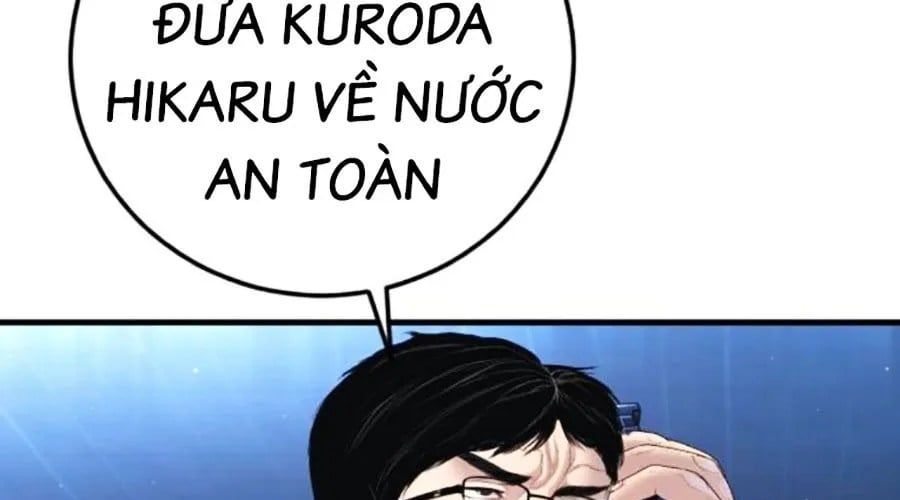 Bố Tôi Là Đặc Vụ [Chap 207-216]