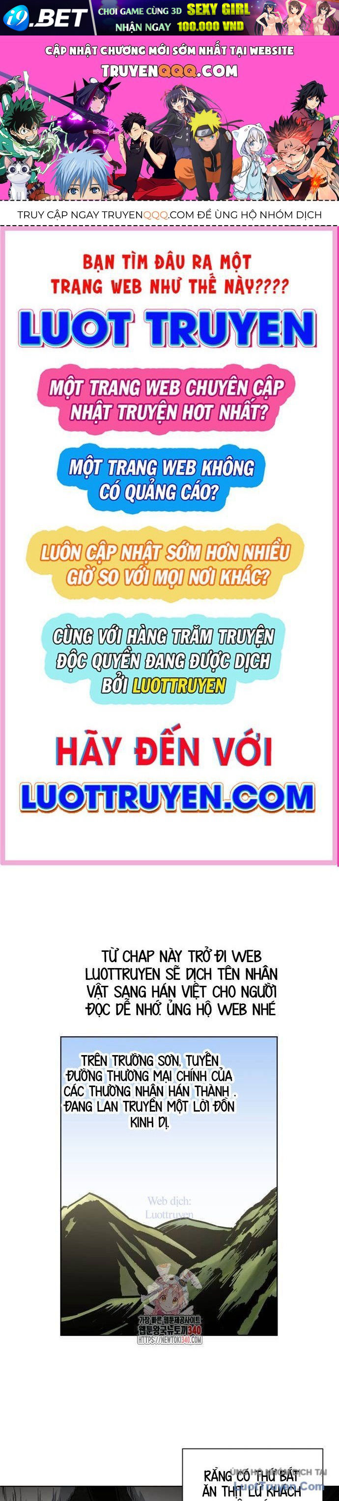 Nhân Diện [Chap 21]