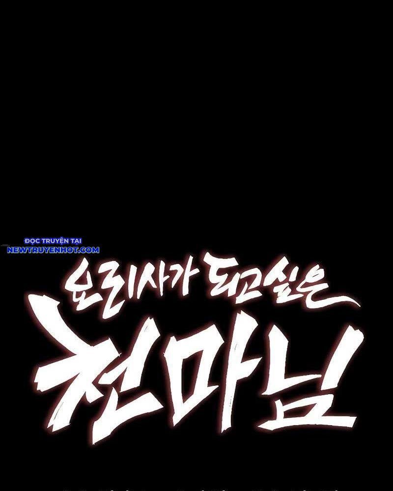 Chúa Quỷ Muốn Trở Thành Đầu Bếp [Chap 1-56]