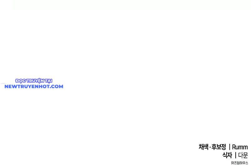 Chúa Quỷ Muốn Trở Thành Đầu Bếp [Chap 1-56]