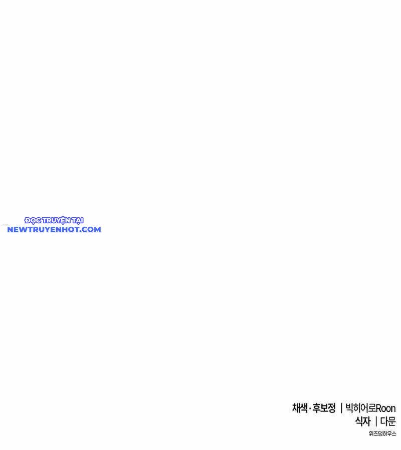 Chúa Quỷ Muốn Trở Thành Đầu Bếp [Chap 1-56]