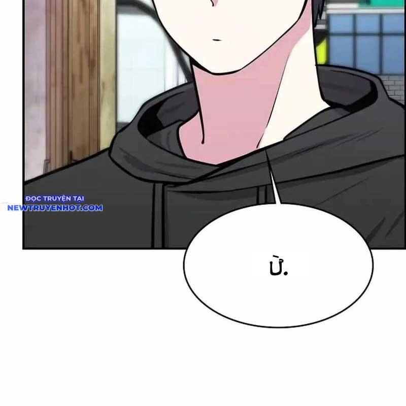 Chúa Quỷ Muốn Trở Thành Đầu Bếp [Chap 1-56]