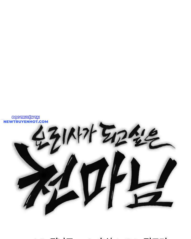 Chúa Quỷ Muốn Trở Thành Đầu Bếp [Chap 1-56]